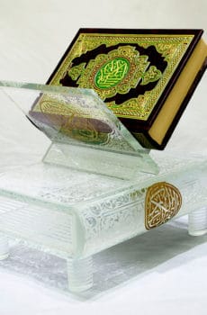 Islamic Quran gifts with calligraphy