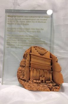 Madain Saleh souvenir gift of Saudi Arabia