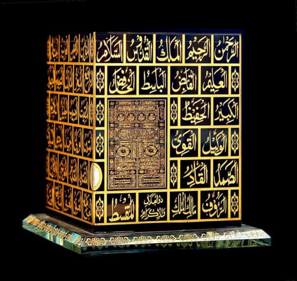 Allah name calligraphy on crystal Holy Kaaba model