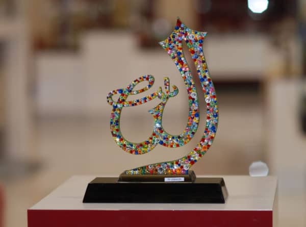 Allah calligraphy studded with Swarovski with base