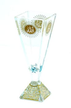 Allah calligraphy in gold on crystal vase
