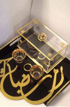 Arabic calligraphy acrylic tray
