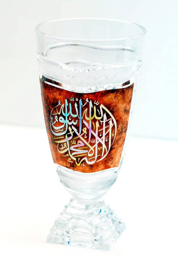 Arabic calligraphy on crystal vase