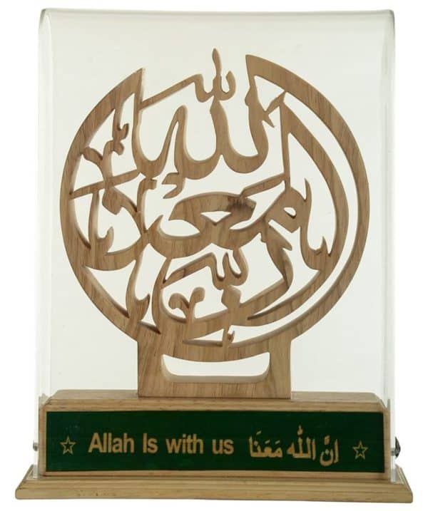 Calligraphy Arabic art trophy in wood material