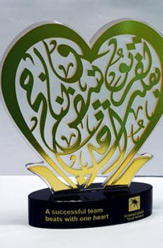 Arabic calligraphy on heart shaped crystal