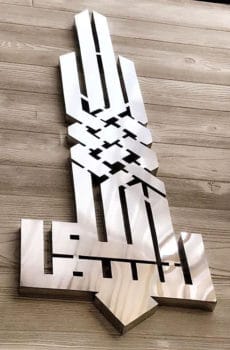 Silver plated metal Allah calligraphy wall art