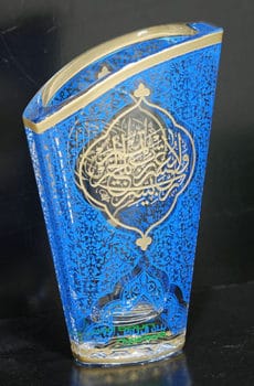 Blue vase with Islamic calligraphy in gold