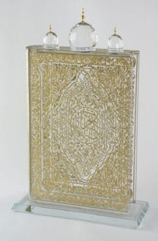 Crystal Quran holder with Islamic Calligraphy