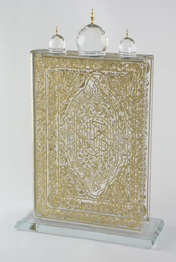 Crystal Quran holder with Islamic Calligraphy
