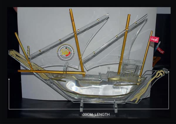 crystal boat designed Kuwait souvenir