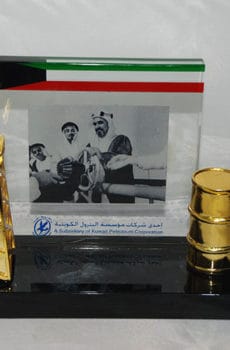 Kuwait oil souvenir gift with gold plating