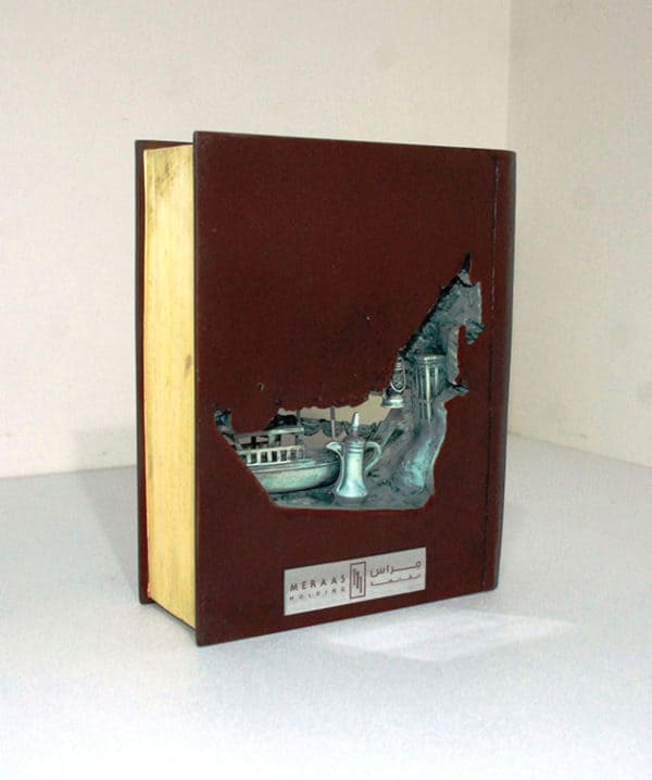 3d UAE map with book shape souvenir