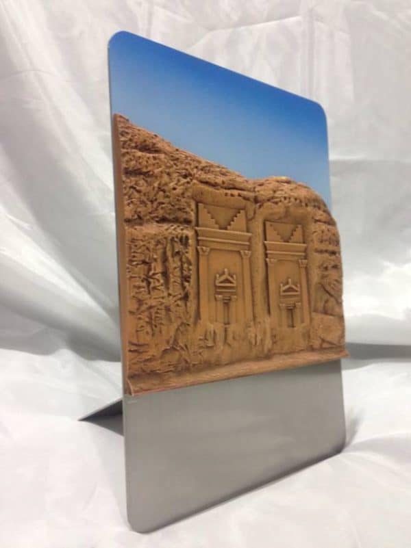 Souvenir of Madain Saleh Saudi Arabia