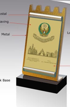 Wooden and metal souvenir plaque made in Dubai