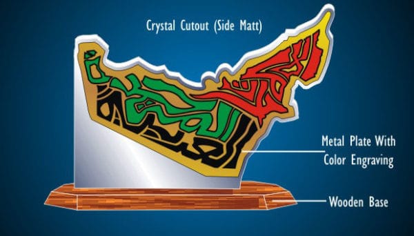 Customized UAE crystal map souvenir with branding