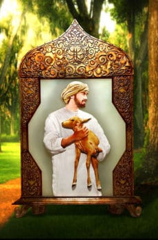 3d glass painting of Arab man with VIP frame