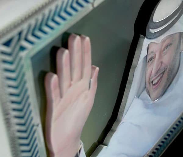 3d glass portrait of UAE Ruler