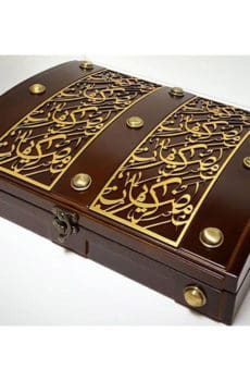 Customized wooden gift box with Arabic calligraphy