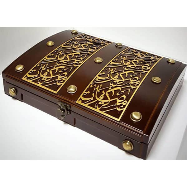 Customized wooden gift box with Arabic calligraphy