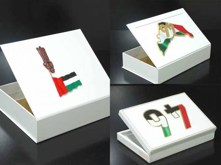 national day boxes in 3d print