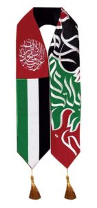 UAE national days scarf