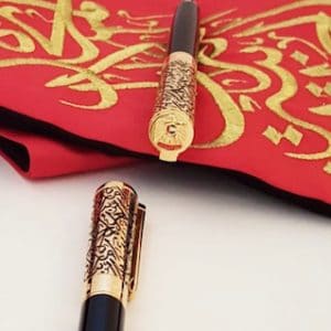 Arabic calligraphy national day pen