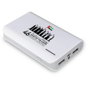 Power bank with uae national day logo